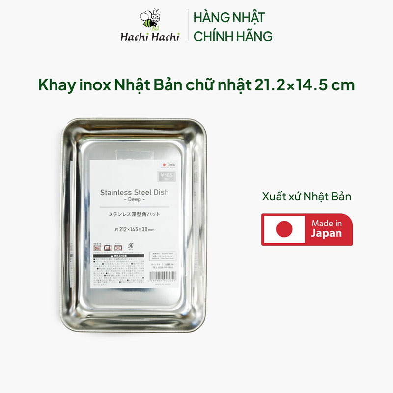 Khay inox Nhật Bản chữ nhật 21.2x14.5 cm thương hiệu TIS