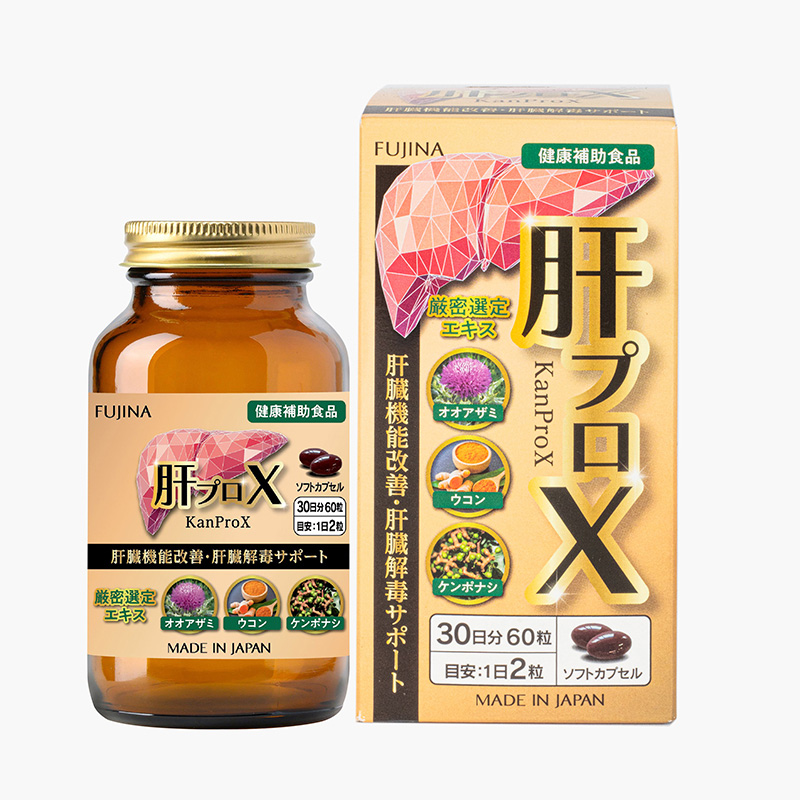 TPBVSK: Viên uống Kanprox Nhật Bản 60 viên, hỗ trợ cải thiện chức năng gan, giải độc gan