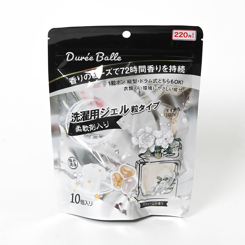Viên giặt xả 3 trong 1 khử mùi, lưu hương dài lâu, hương nước hoa Duree Balle 10 viên
