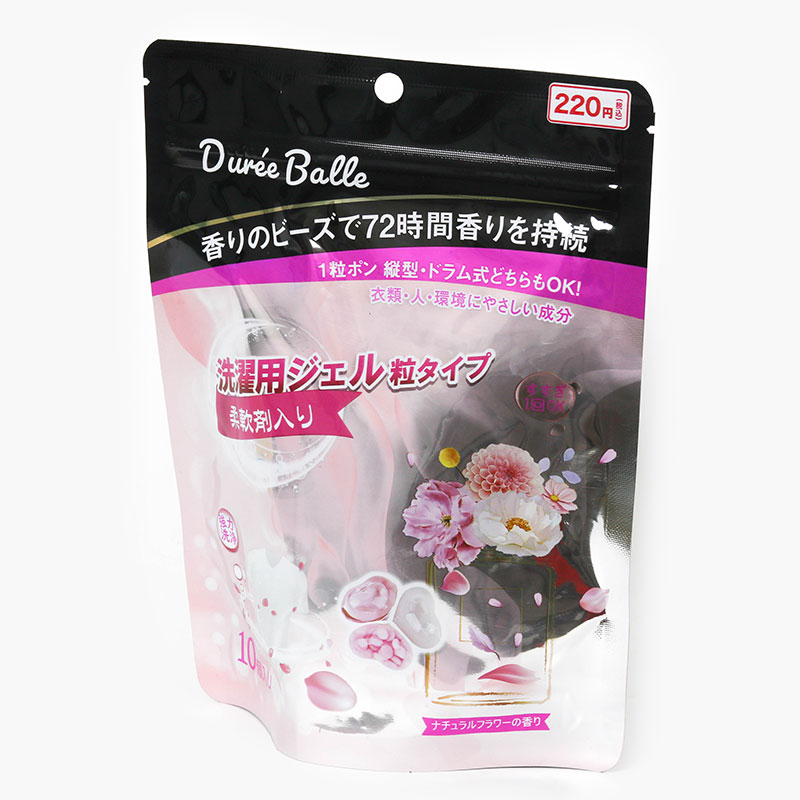 Viên giặt xả 3 trong 1 khử mùi, lưu hương dài lâu, hương hoa thiên nhiên Duree Balle 10 viên thương hiệu DUREE BALLE