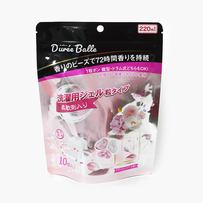 Viên giặt xả 3 trong 1 khử mùi, lưu hương dài lâu, hương hoa thiên nhiên Duree Balle 10 viên