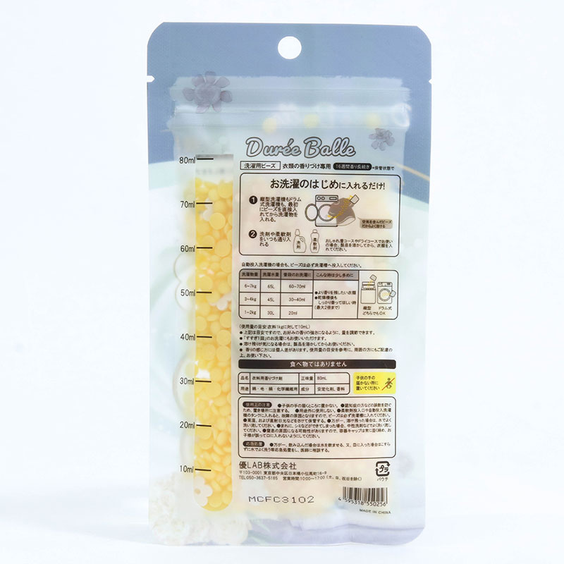 Viên xả vải 6 trong 1 hương nước hoa Duree Balle 80ml thương hiệu DUREE BALLE
