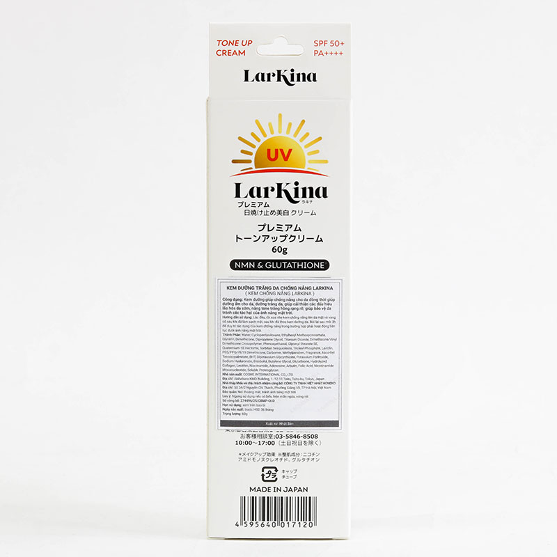 Kem dưỡng trắng da chống nắng Larkina SPF 50+ PA++++ 60g, chứa NMN và Glutathione thương hiệu 