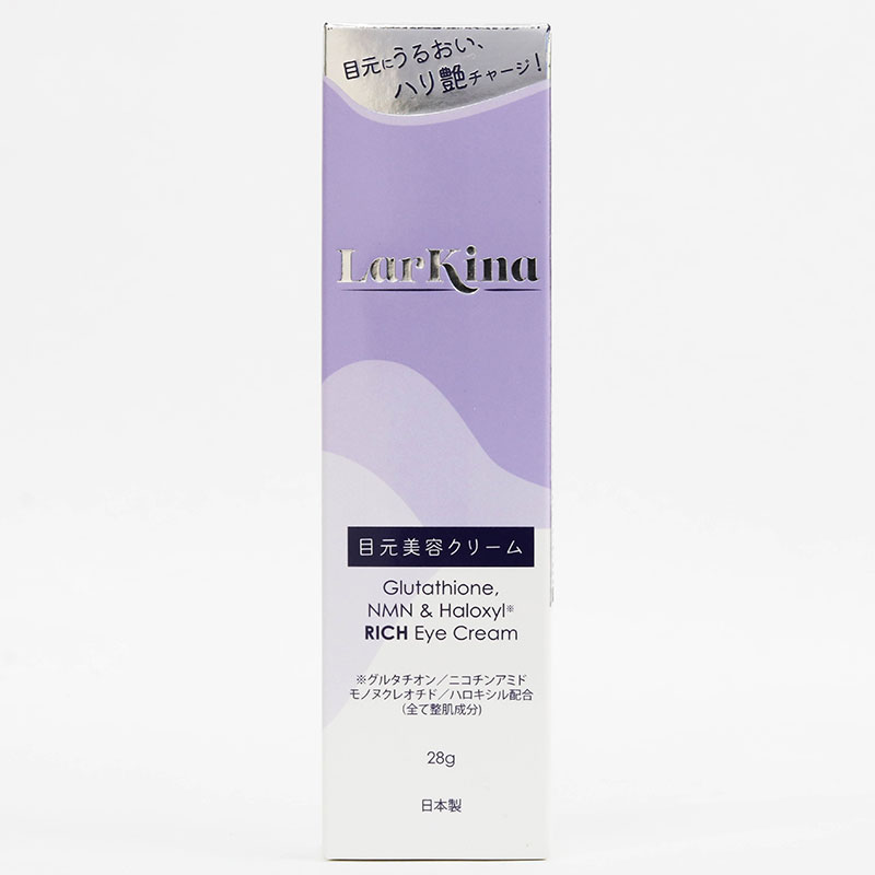 Kem mắt giảm nhăn, quầng thâm Nhật Bản Larkina rich eye cream 28g thương hiệu 