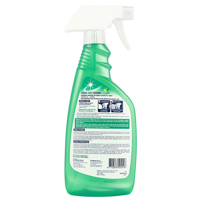 Nước lau bếp hương chanh Magiclean 500ml thương hiệu KAO