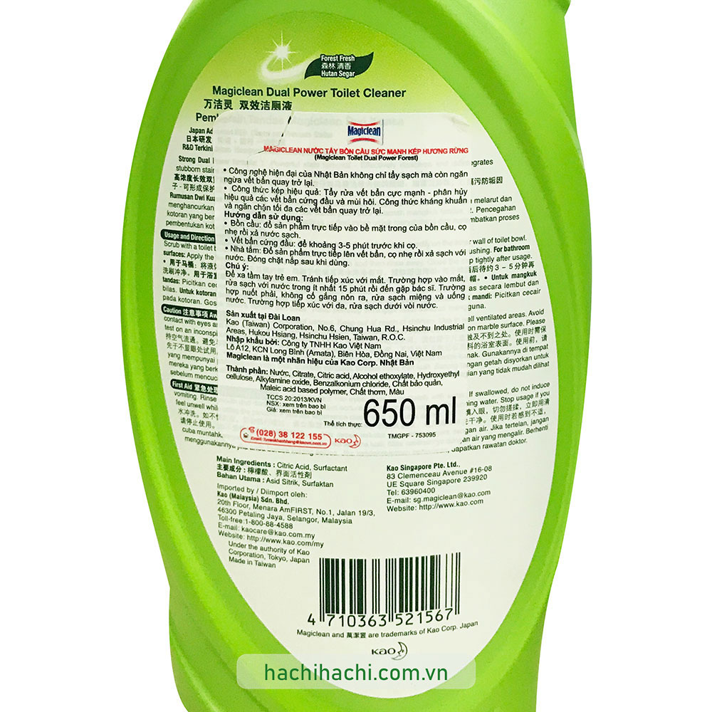 Nước tẩy bồn cầu sức mạnh kép hương rừng Magiclean 650ml Forest Fresh thương hiệu KAO