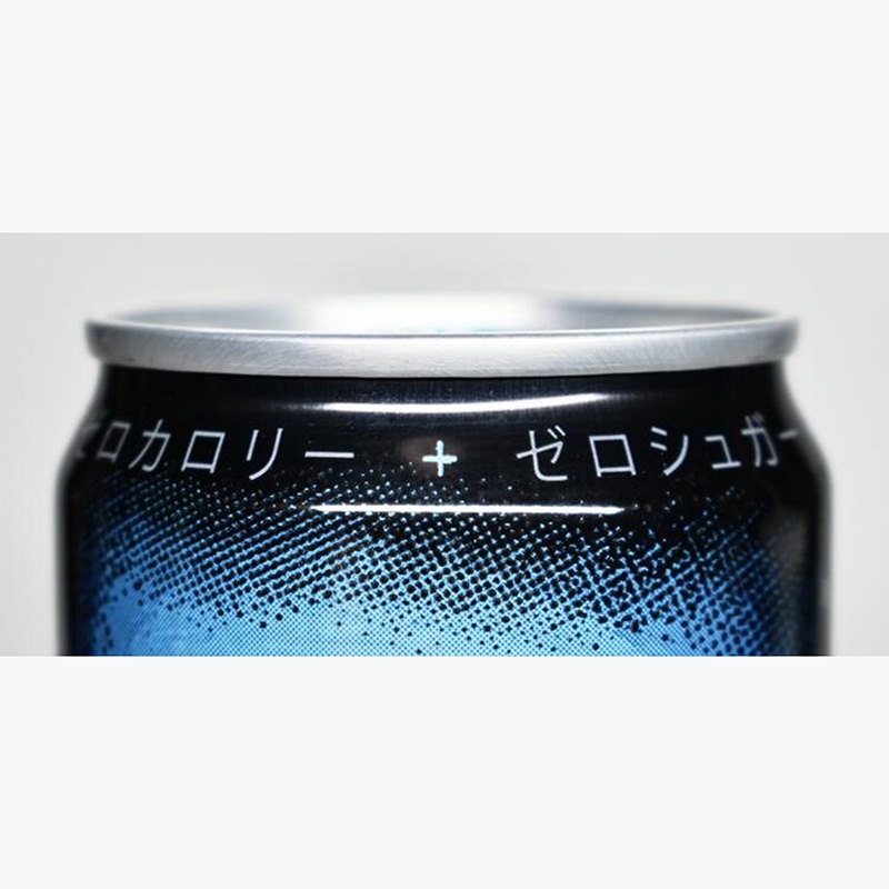 TPBS: Nước tăng lực Monster Energy Nhật Bản 355ml thương hiệu 