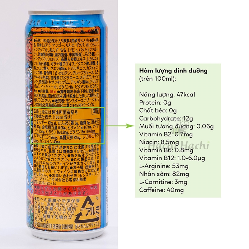 TPBS: Nước tăng lực Monster Energy Nhật Bản Mango Loco 355ml kết hợp cùng nước trái cây thương hiệu 