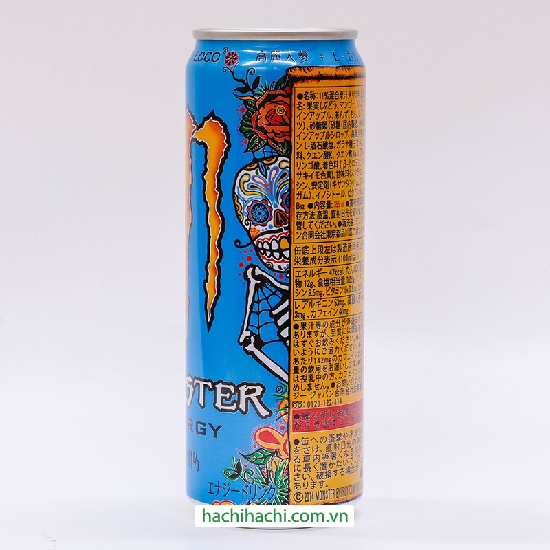 TPBS: Nước tăng lực Monster Energy Nhật Bản Mango Loco 355ml kết hợp cùng nước trái cây thương hiệu 