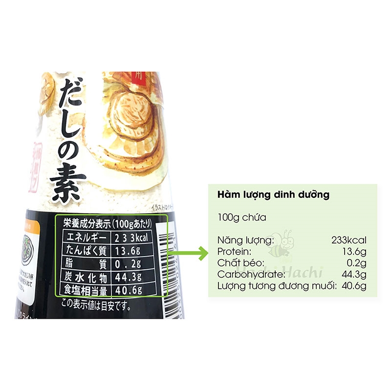 Hạt nêm Dashi sò điệp Nhật Bản 100g  thương hiệu SANKO SANGYO