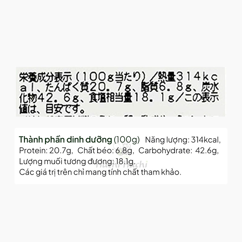 Rong biển đậu hũ nấu canh, súp miso Sanko 90g, chay mặn đều dùng được thương hiệu SANKO SANGYO