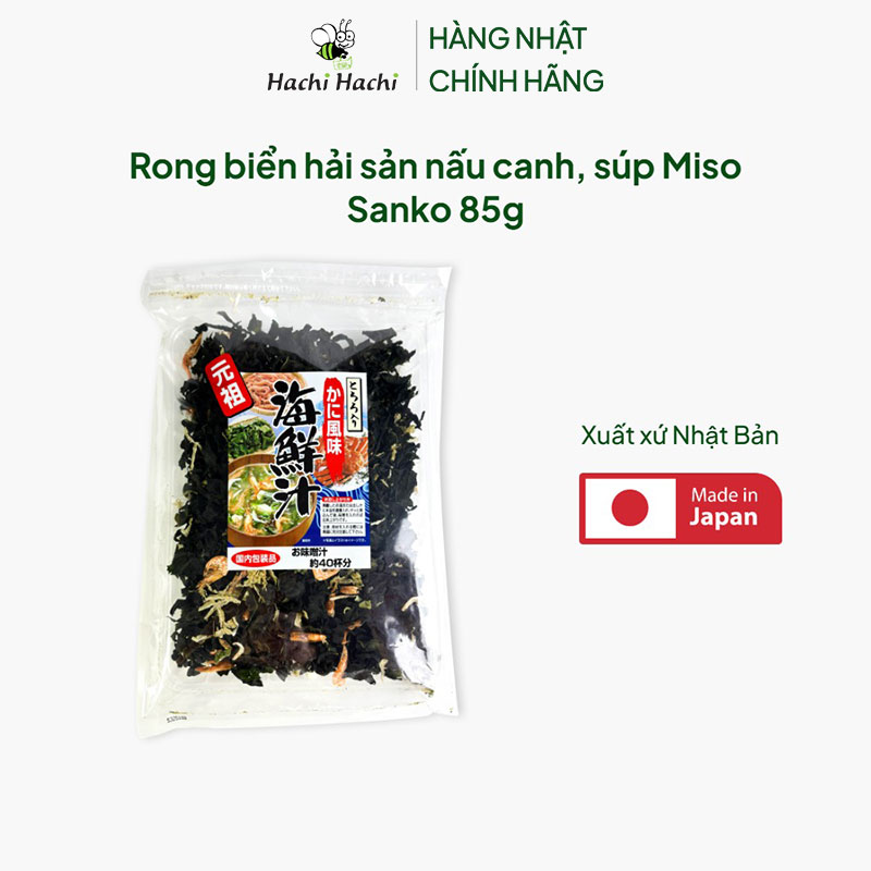 Rong biển hải sản nấu canh, súp Miso Sanko 85g thương hiệu SANKO SANGYO