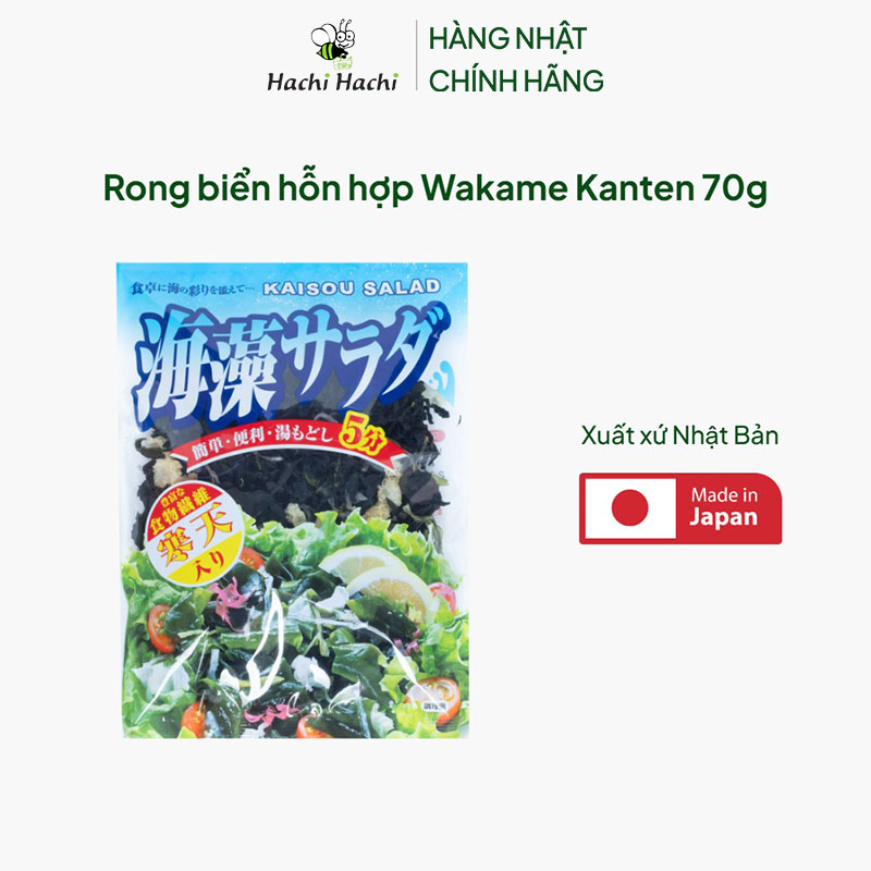 Rong biển hỗn hợp Wakame Kanten 70g thương hiệu SANKO SANGYO