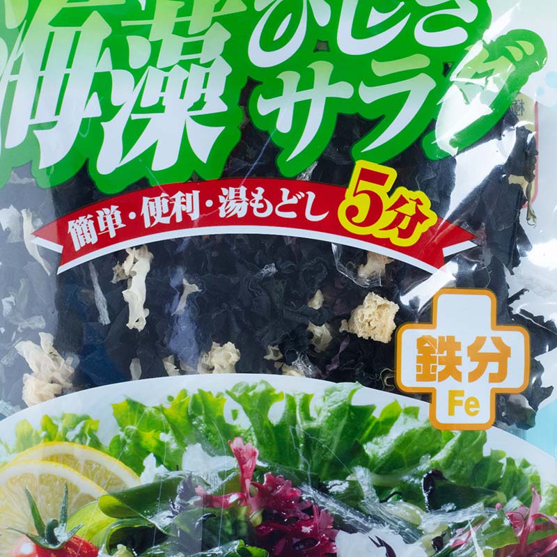 Rong biển hỗn hợp Wakame Hijiki 60g, giàu chất xơ, chất sắt thương hiệu SANKO SANGYO