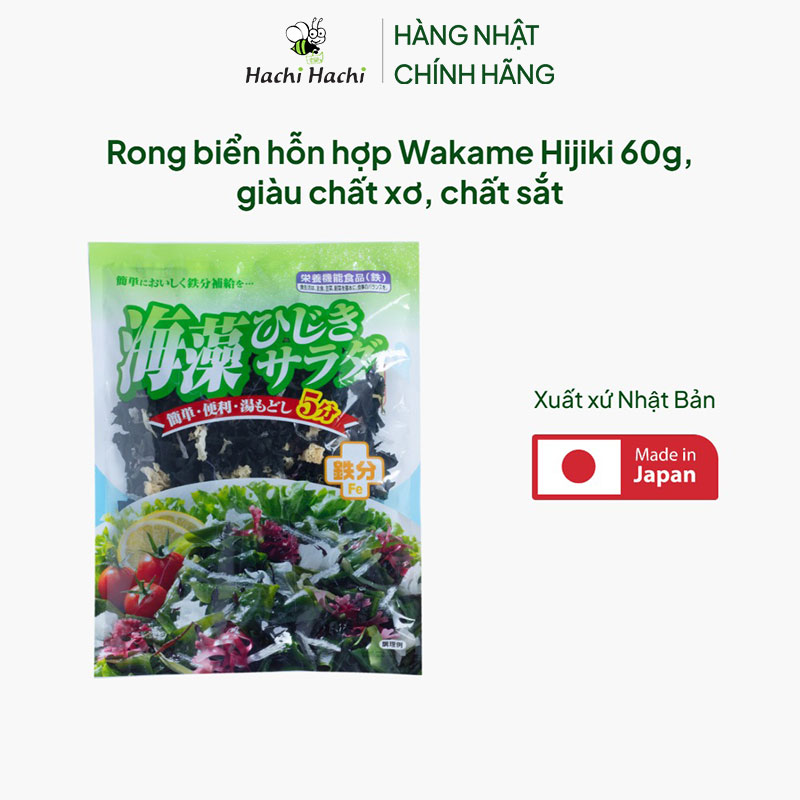 Rong biển hỗn hợp Wakame Hijiki 60g, giàu chất xơ, chất sắt thương hiệu SANKO SANGYO