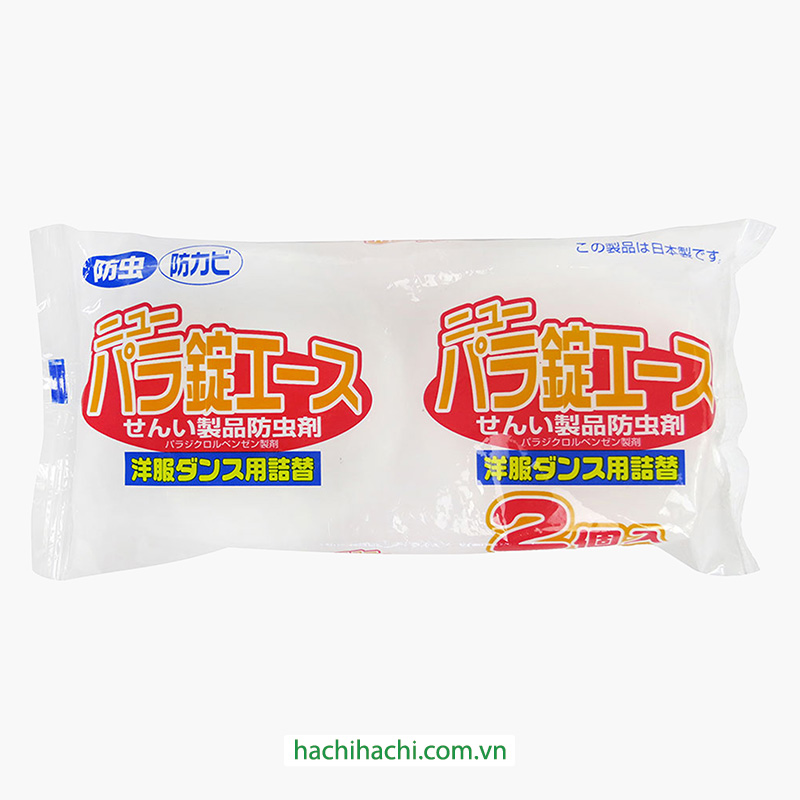 Viên khử mùi tủ quần áo Lion hương xà phòng 120gx2 (Lõi thay thế), chống côn trùng, nấm mốc