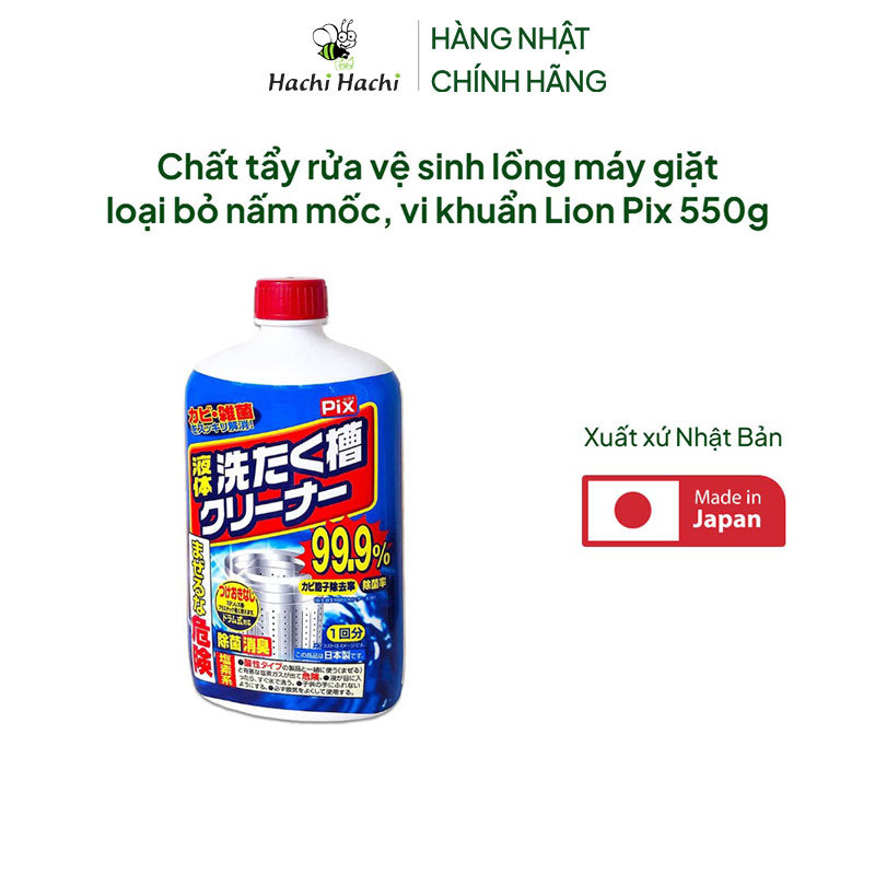 Chất tẩy rửa vệ sinh lồng máy giặt Nhật Bản loại bỏ nấm mốc, vi khuẩn Lion Pix 550g thương hiệu LION CHEMICAL
