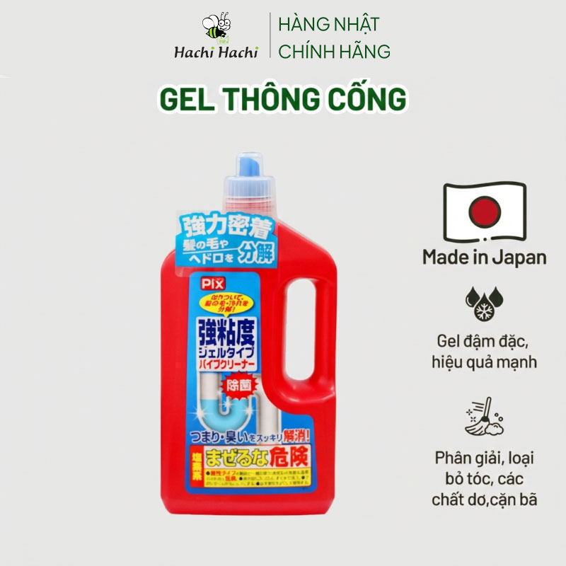 Gel thông tắc cống, thông đường ống Nhật Bản Lion Pix 800g, phân giải tóc, cặn bẩn, kháng khuẩn thương hiệu LION CHEMICAL