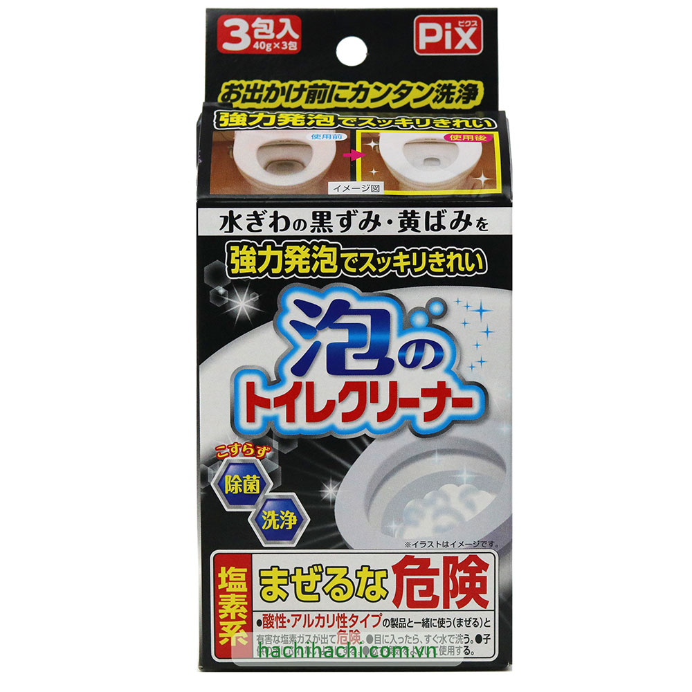 Chất tẩy rửa bồn cầu Lion (40gx3 gói) Chống khuẩn (Dạng tạo bọt) thương hiệu LION CHEMICAL