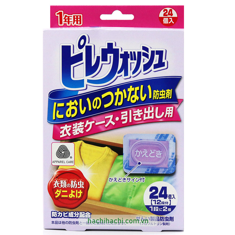 Viên khử mùi tủ quần áo 24 viên thương hiệu LION CHEMICAL