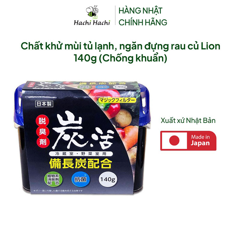 Chất khử mùi tủ lạnh, ngăn đựng rau củ Lion 140g (Chống khuẩn) thương hiệu LION CHEMICAL