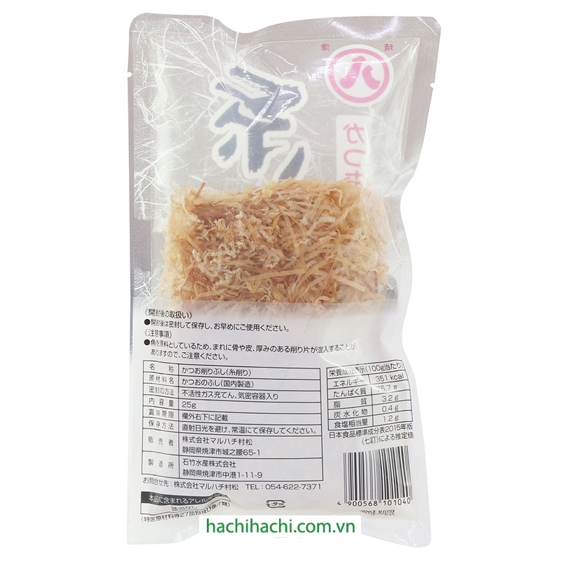 Cá ngừ bào Maruhachi 25g  thương hiệu 