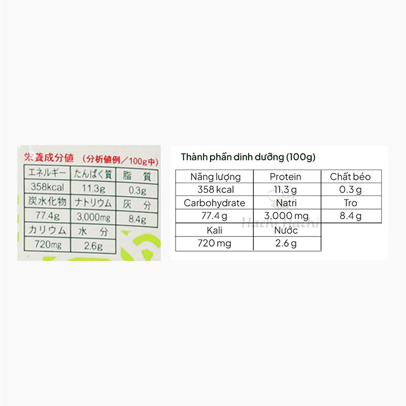 Hạt nêm Dashi tảo bẹ Kombu Maruhachi 500g (Loại cô đặc) thương hiệu 