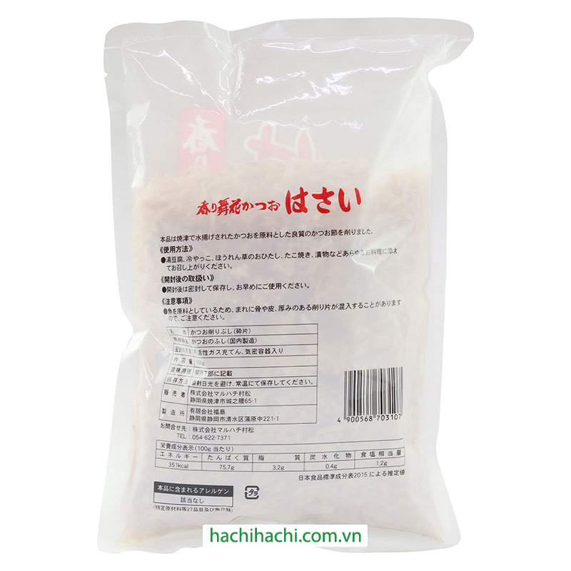 Cá ngừ bào Maruhachi 100g  thương hiệu 