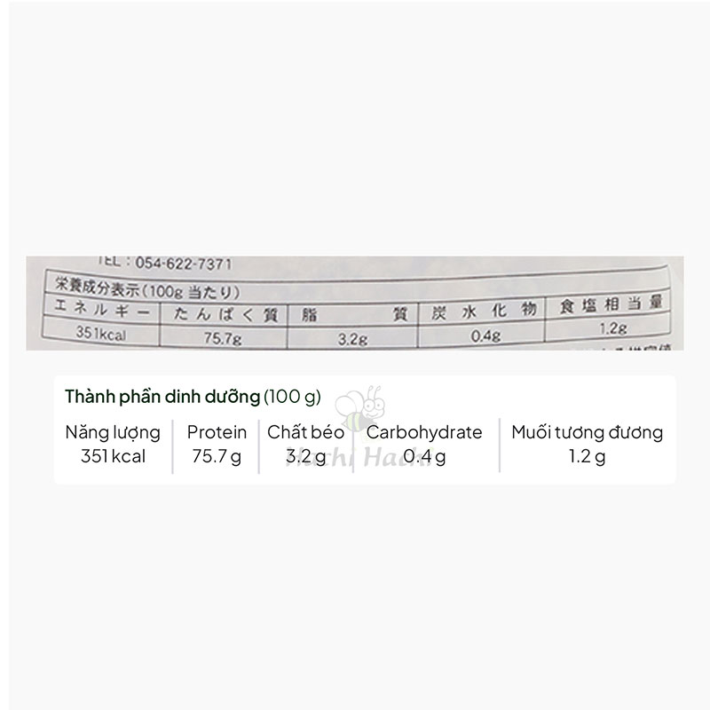 Cá ngừ bào Maruhachi 100g  thương hiệu 