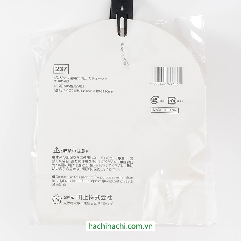 Cài tóc chống tĩnh điện thương hiệu TANOE