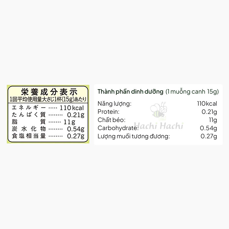 Sốt Mayonnaise Ajinomoto Nhật Bản 400g thương hiệu AJINOMOTO