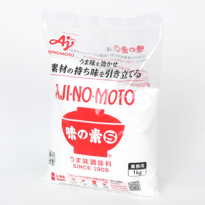 Phụ gia thực phẩm: Bột ngọt Ajinomoto Nhật Bản 1kg thương hiệu AJINOMOTO