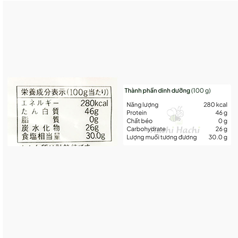 Phụ gia thực phẩm: Bột ngọt Ajinomoto Nhật Bản 1kg thương hiệu AJINOMOTO
