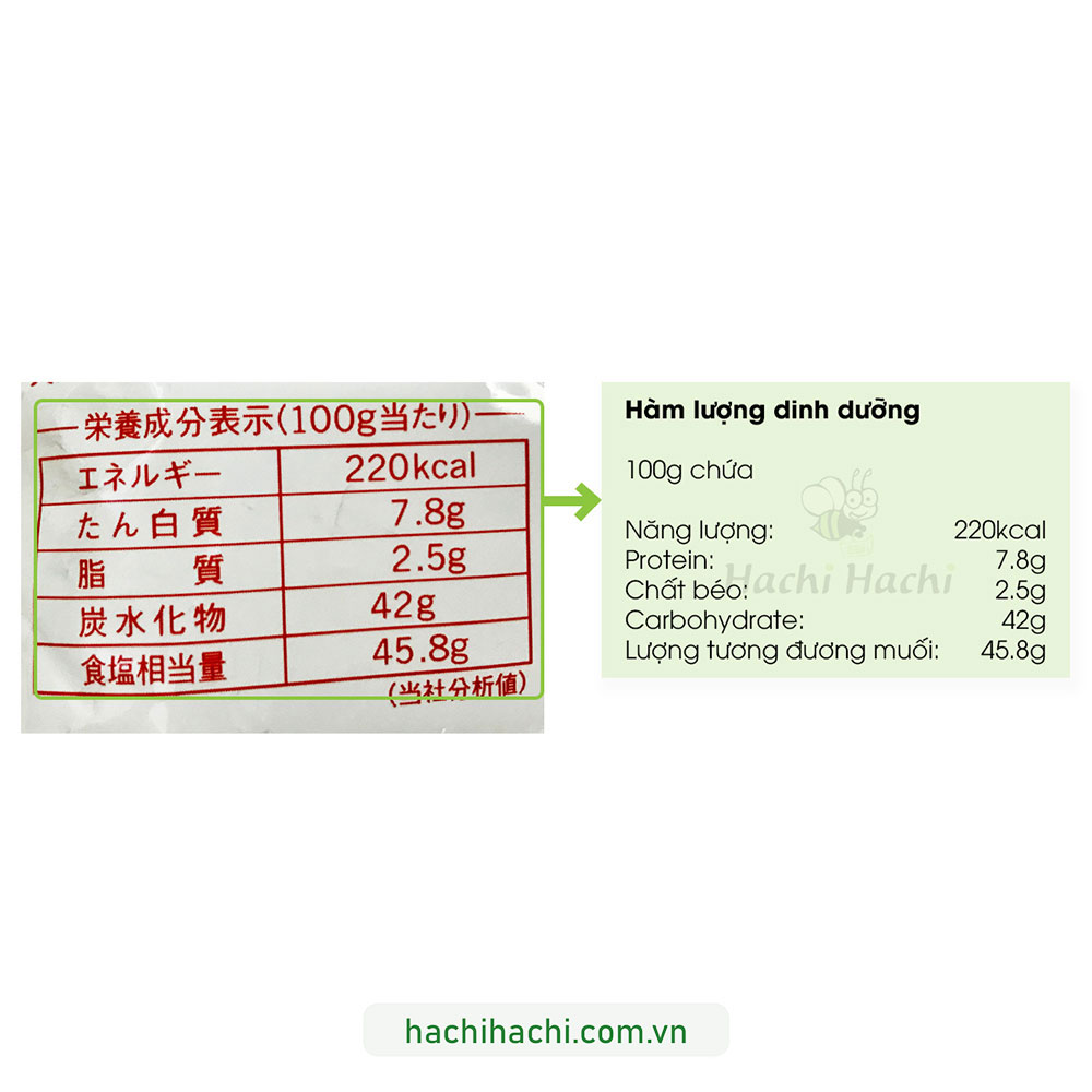 Bột nêm chiết xuất thịt & rau Ajinomoto Consomme 500g thương hiệu AJINOMOTO