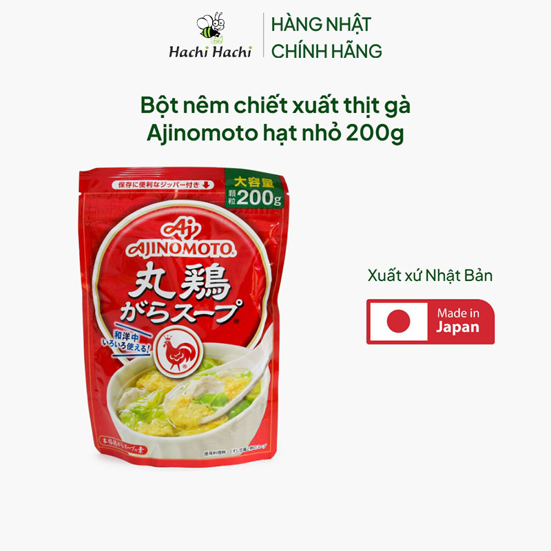 Bột nêm chiết xuất thịt gà Ajinomoto hạt nhỏ 200g thương hiệu AJINOMOTO