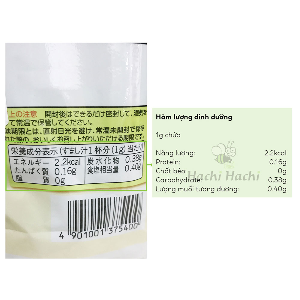 Hạt nêm rong biển Ajinomoto Kombu Dashi 8gx14 gói (Chay mặn đều dùng được) thương hiệu AJINOMOTO