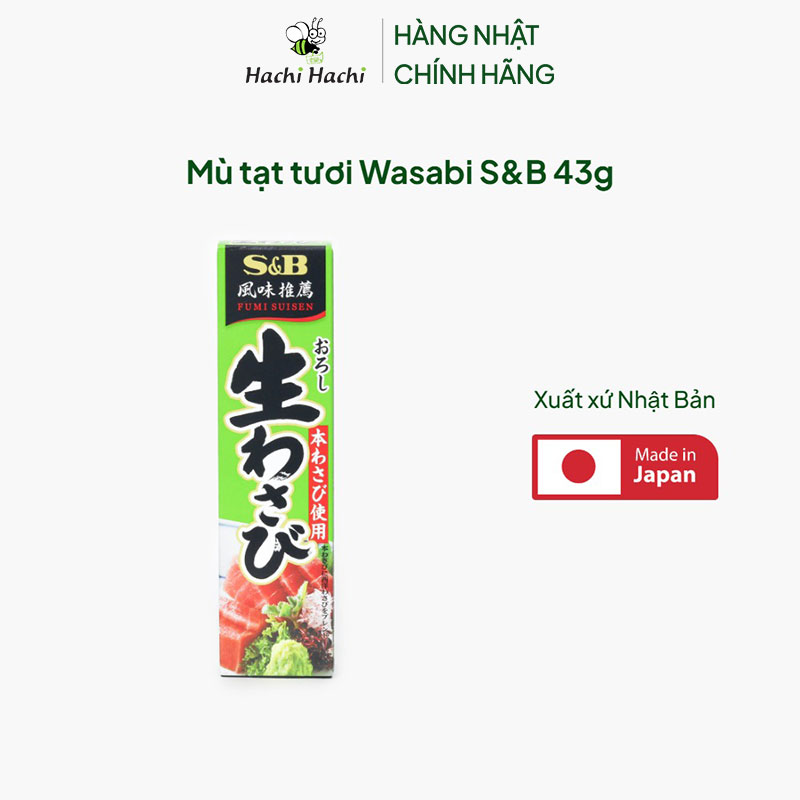 Mù tạt tươi Wasabi S&B 43g . thương hiệu S&B FOODS