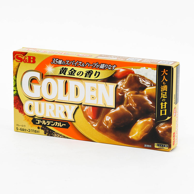 Viên cà ri Golden Curry vị mặn ngọt 198g (8 viên)