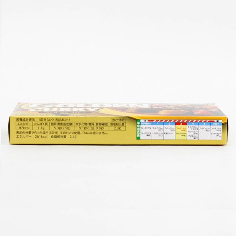 Viên cà ri Golden Curry Nhật Bản vị cay vừa 198g (8 viên) thương hiệu S&B FOODS