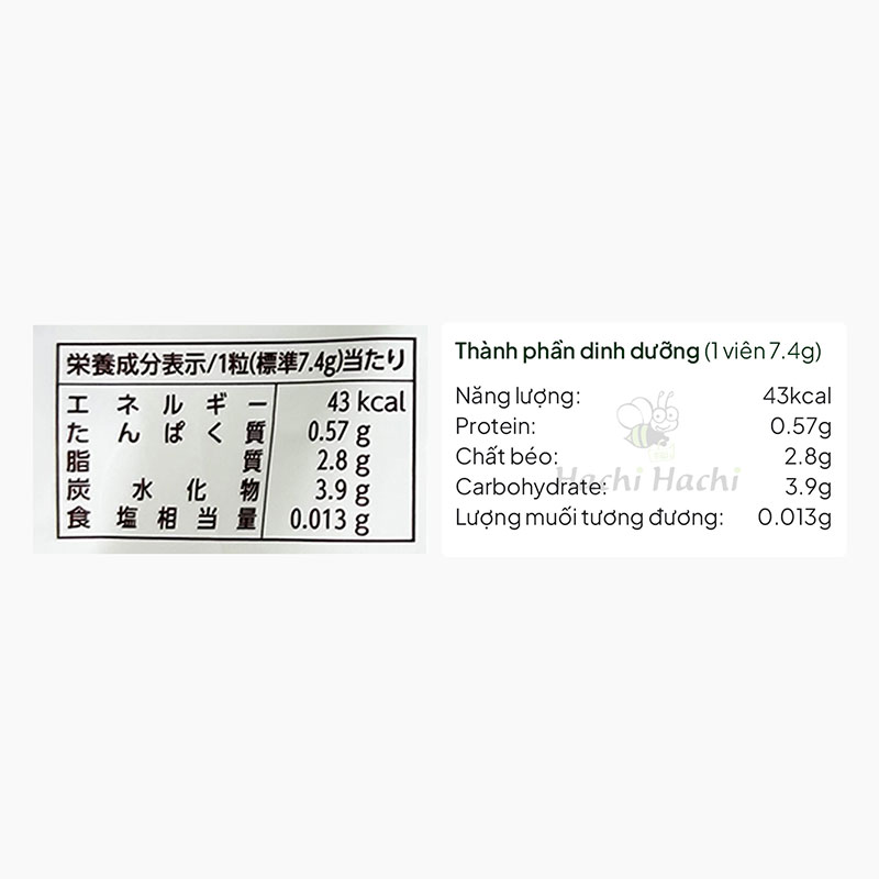 Socola sữa Glico Nhật Bản 104g (14 viên) thương hiệu GLICO