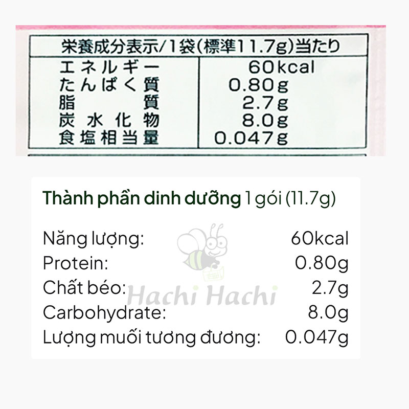 Bánh que Pocky dâu tây Nhật Bản 93.6g (11.7g x 8 gói) thương hiệu GLICO