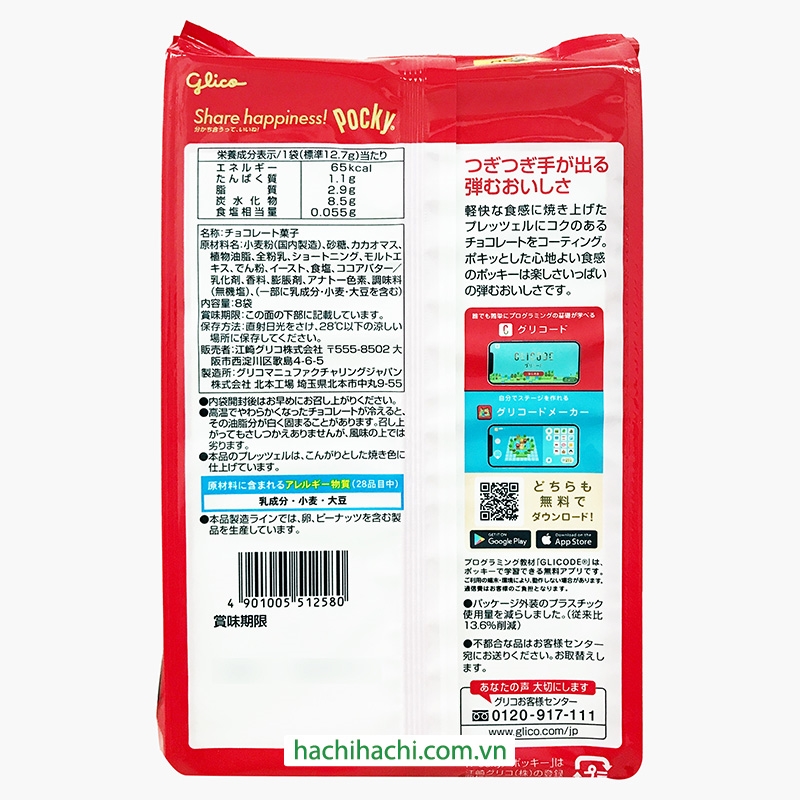 Bánh que Pocky Socola Nhật Bản 101.6g (12.7g x 8gói) thương hiệu GLICO