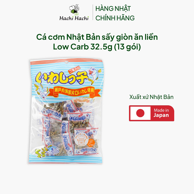 Cá cơm Nhật Bản sấy giòn ăn liền Low Carb 32.5g (13 gói) thương hiệu IZUMIYA SEIKA