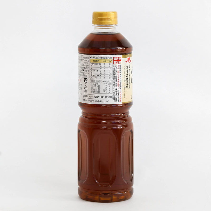 Nước dùng Dashi Nhật Bản cá ngừ bào tảo bẹ Ichibiki 1L thương hiệu 