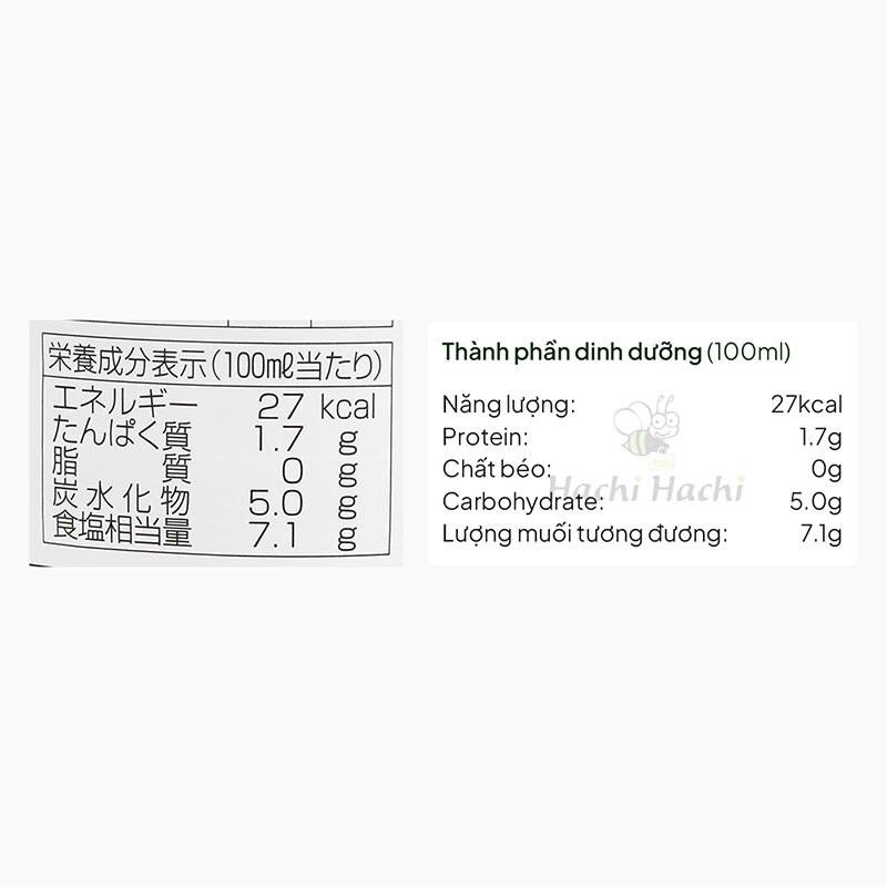 Nước dùng Dashi Nhật Bản cá ngừ bào tảo bẹ Ichibiki 1L thương hiệu 