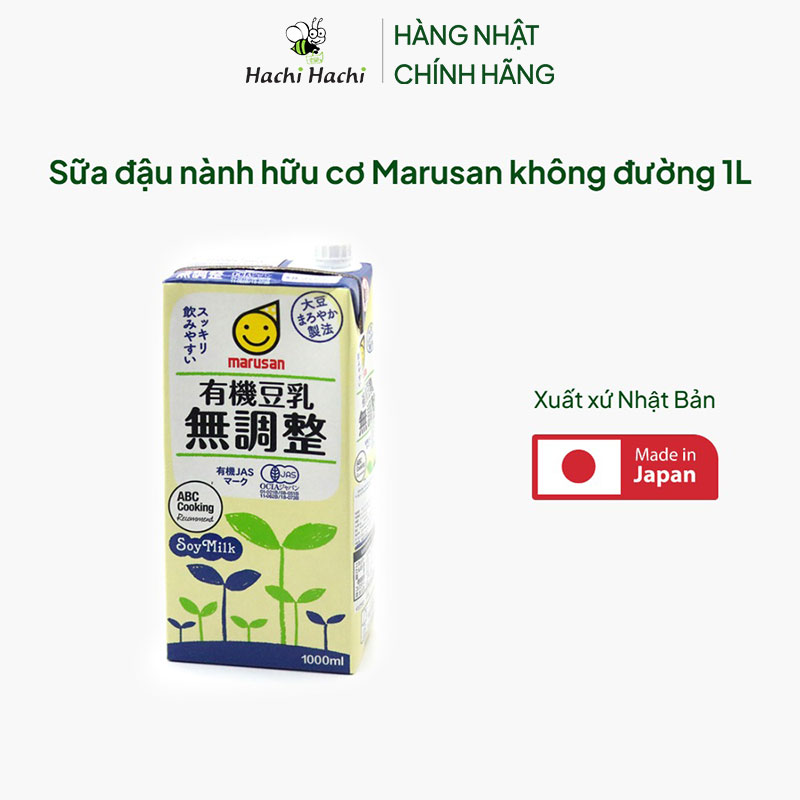 Sữa đậu nành hữu cơ Marusan không đường 1L  thương hiệu MARUSAN AI