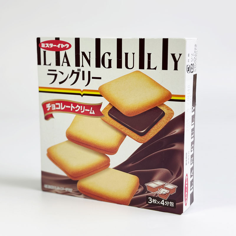 Bánh quy Languly vị Socola 129.6g (3 cái x 4 hộp) thương hiệu ITO SEIKA