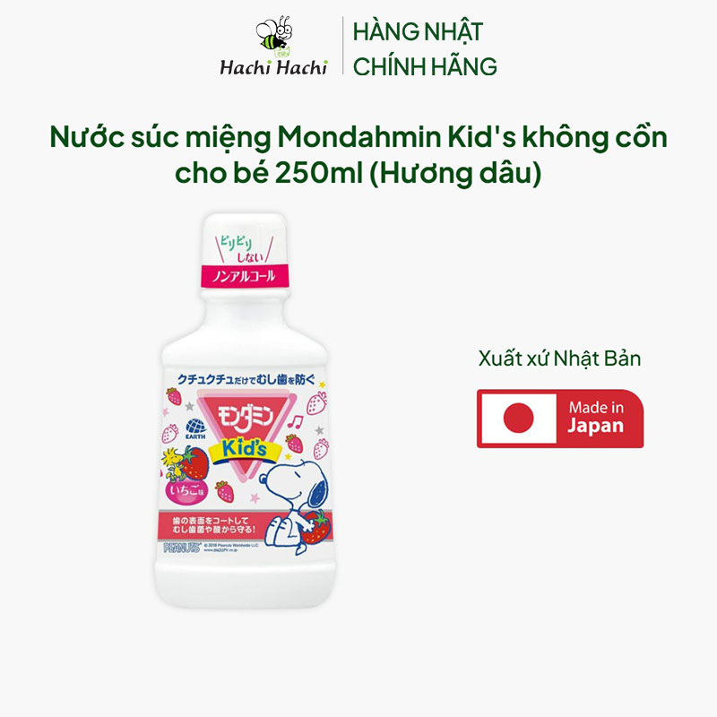 Nước súc miệng Mondahmin Kid's không cồn cho bé 250ml (Hương dâu) thương hiệu EARTH BIO CHEMICAL