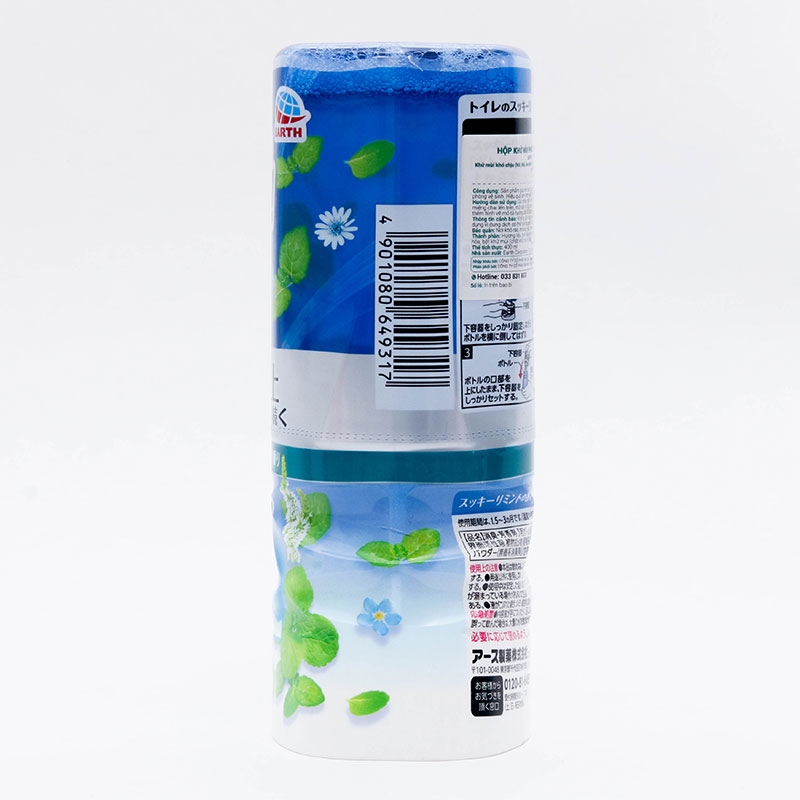 Hộp khử mùi phòng vệ sinh hương bạc hà Earth Sukki-ri 400ml thương hiệu EARTH BIO CHEMICAL