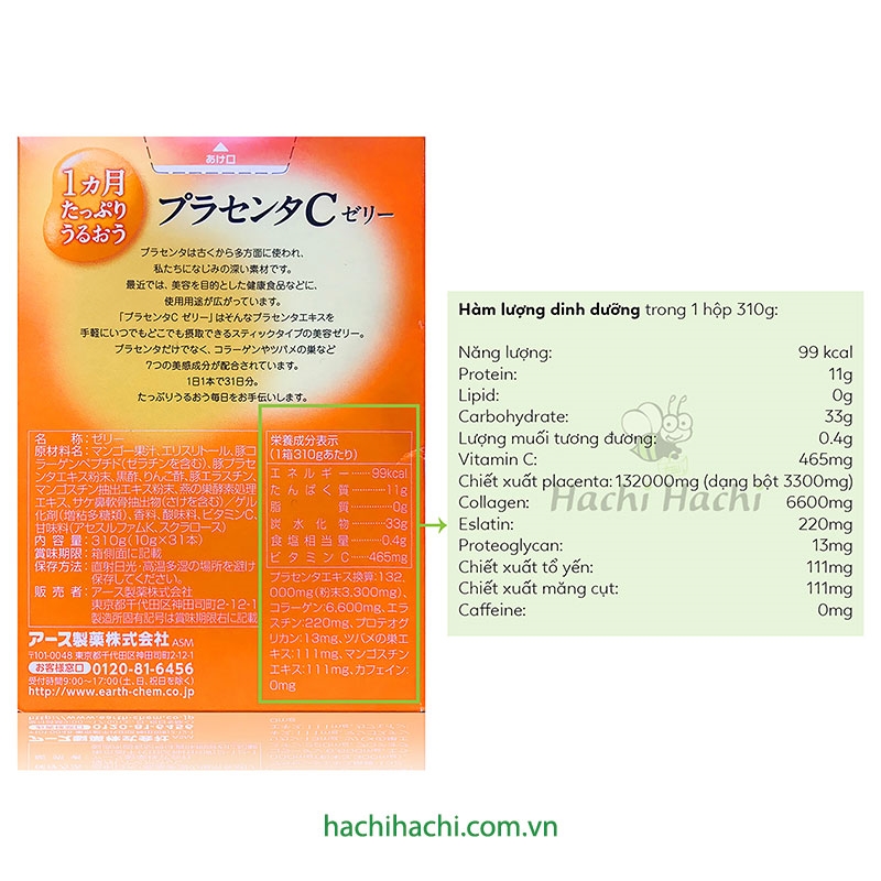 TPBS: Thạch Placenta Nhật Bản C vị xoài 10gx31 thanh thương hiệu EARTH CORPORATION